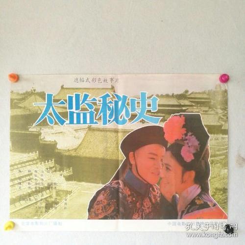 工程硕士学位证书查询